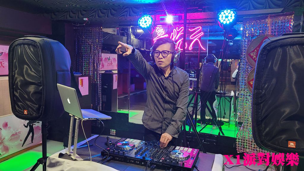 1131130 
包場派對-林森館婚禮after party